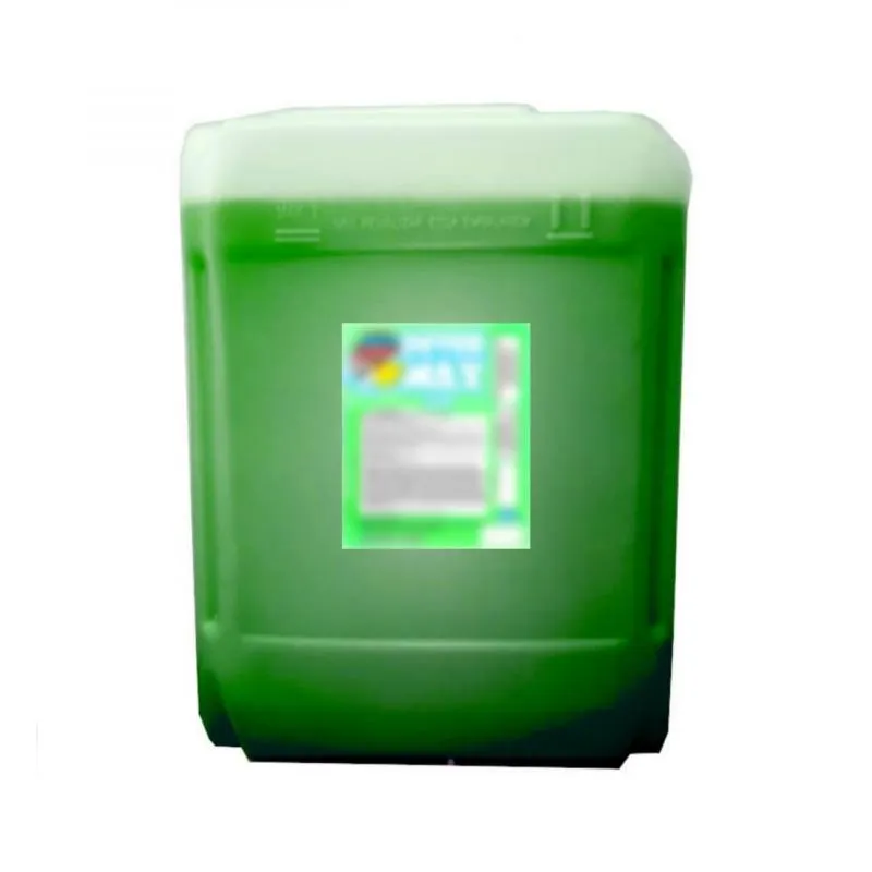 Imagem Ilustrando Covre